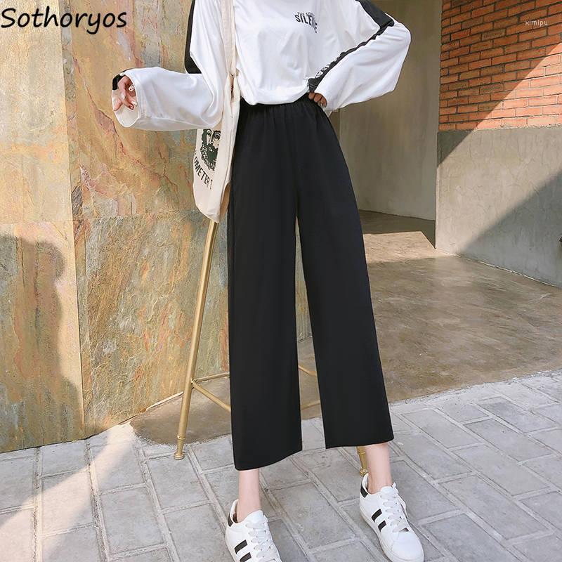 

Women' Sleepwear Sleep Bottoms Women Solid Loose Casual Trousers Womens Elastic Waist Straight Fashion Lounge Female Trendy Leisure Chic, Black