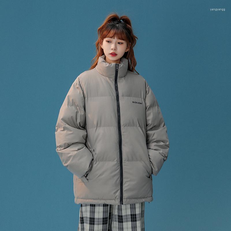 

Women' Trench Coats Winter Jacket Women' Cotton Coat Casual Thickened Jackets Female Clothing Loose Black Korean Style Outerwear, White