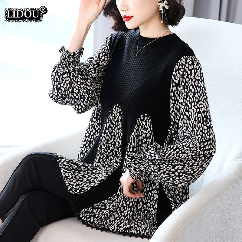 

Women's T-Shirt Casual Patchwork Korean Trend ity Leisure Women's Clothing Spring Autumn T-Shirts Loose O-neck Long Sleeved Polka Dot Top 230203, Black