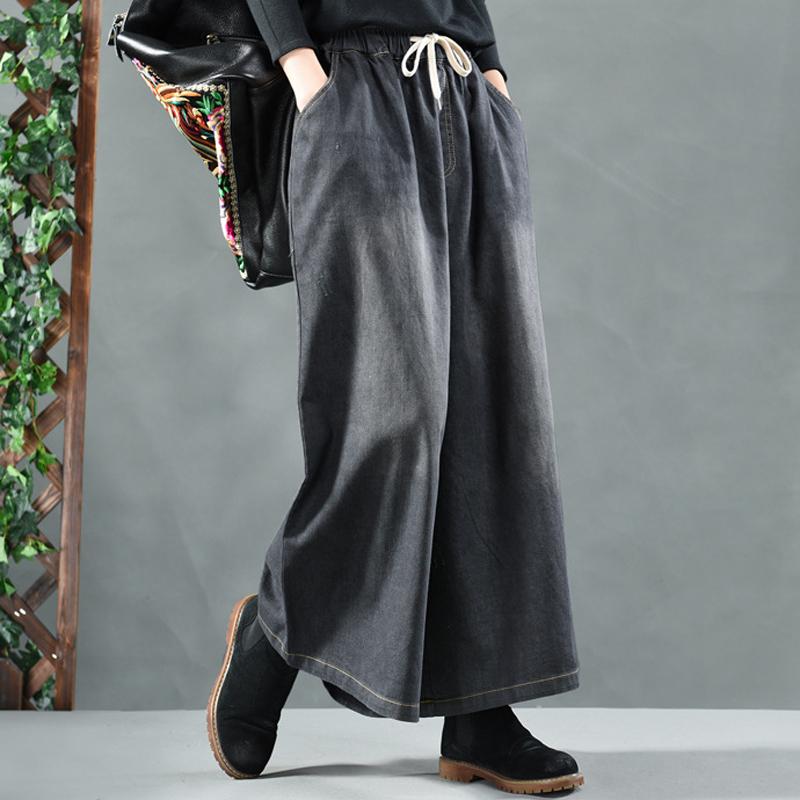 

Women's Jeans 2023 Brand Wide Leg Pants Female Fashion High Waist Woman Streetwear Washed Loose Casual Trousers Gray Plus Size, Black grey