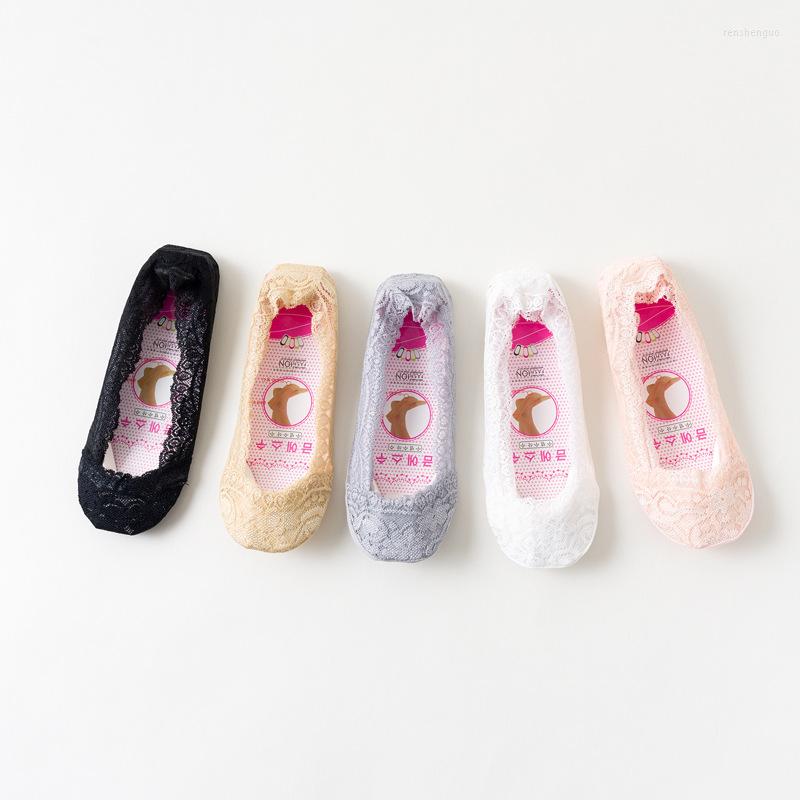 

Women Socks 5 Pairs Summer Lace Thin No Show Ankle Cute Soft Girls Solid, Beige