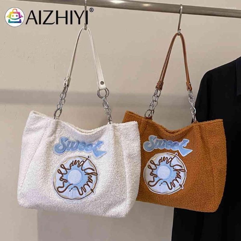 

Evening Bags Plush Shoulder Bag Fashion Large Capacity Ladies Handbags Casual Chain Simple Portable Zipper Autumn Winter For Weekend, Black