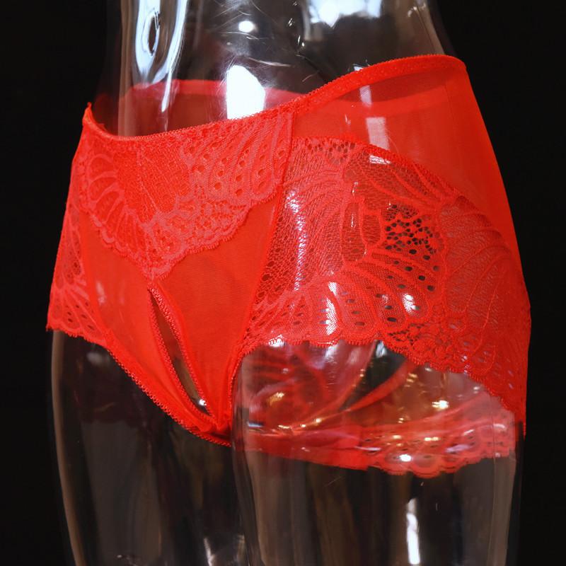 

Women's Panties Arrival Women Sexy Open Crotch Lace Funny Boxer Soft Sissy Underwear Lady, Champagne