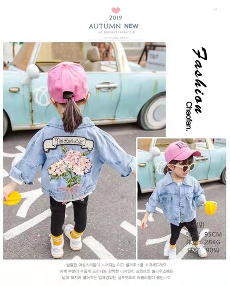 

Jackets Children's Kids Denim For Girls Baby Flower Embroidery Coats Fashion Child Outwear Ripped Jeans 0 2 4 5Y
