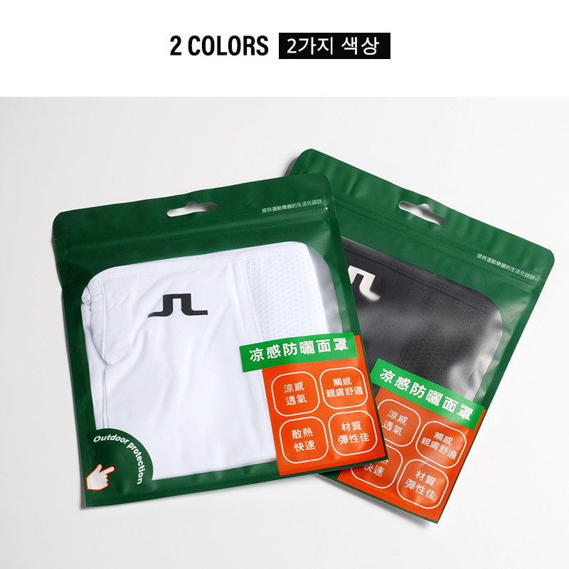 

Outdoor Hats Golf sunscreen breathable black and white face 230203