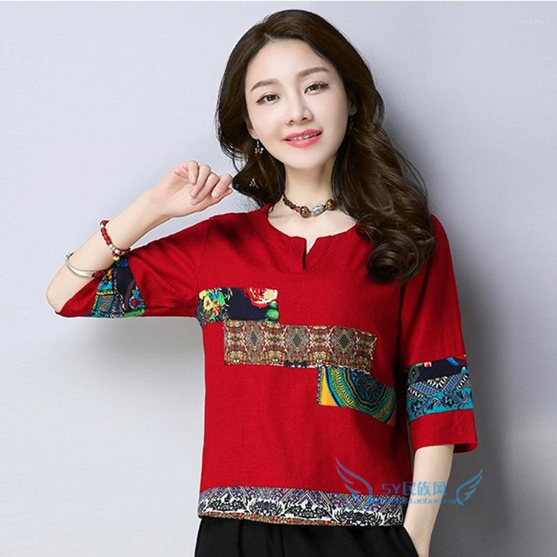 

Ethnic Clothing Style Women's Cotton And Linen Short-sleeved T-shirt Literary Vintage Panels Loose Half-sleeved Top
