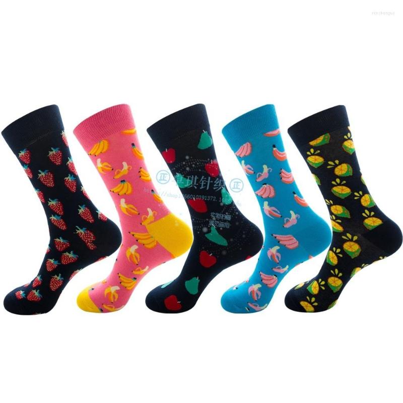 

Women Socks Womens Fruit Personality Lemon Yellow Banana Strawberry Pink Unisex Cute Creative Ladies Calcetines Hombre