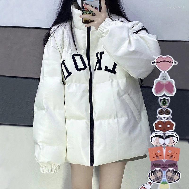 

Women' Trench Coats Korean Design Street Letter Patch Pu Leather Waterproof Jacket Women Winter Cotton Bread Coat Warm Sweet Stand Collar, White