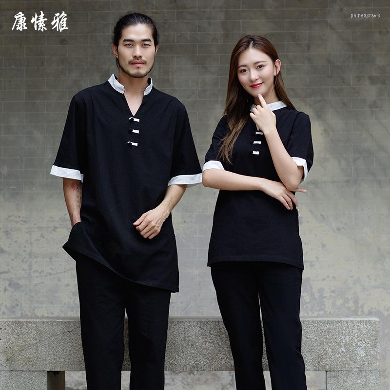 

Active Sets Summer Men Yoga Set Meditation Uniform Linen Loose Wide Leg Pant Shirt Male Martial Arts Tai Chi Casual Suit, White