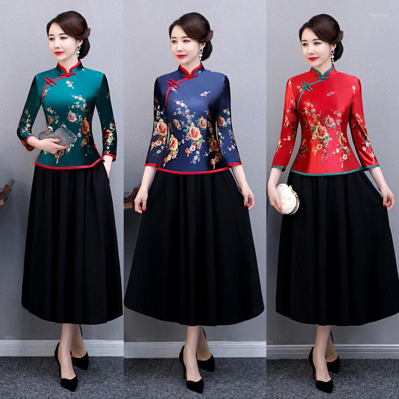 

Ethnic Clothing Spring Women Velour Embroidery Chinese Lady Performance Vintage Button Female Traditional Cheongsam Top