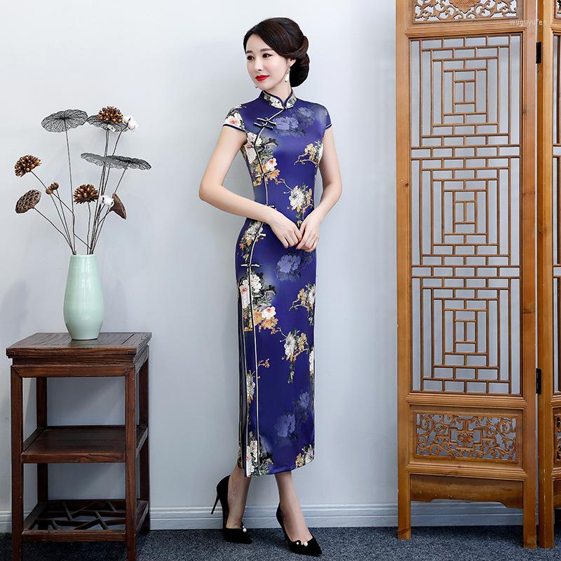 

Ethnic Clothing Large Size Women Cheongsam Slim Long Qipao Sexy Split Chinese Dress Vintage Stage Show Elegant Formal 4XL 5XL 6XL