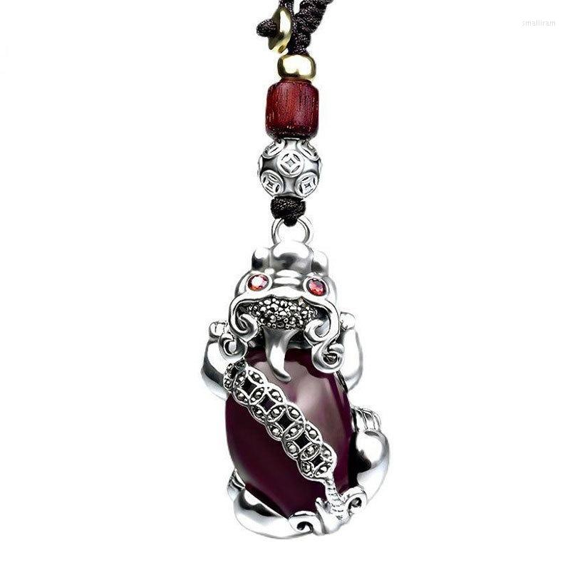 

Keychains YH Pomegranate Pixiu Key Chain Pendant For Men And Women's Personality Car High-end Creative Gifts