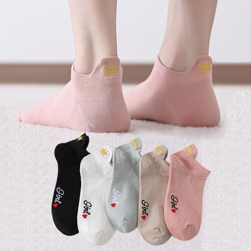 

Women Socks Funny Cute Embroidery Harajuku Kawaii Love Heart White Fashion Cotton Casual Novelty Girls 2023 Ankle, Heart yellow