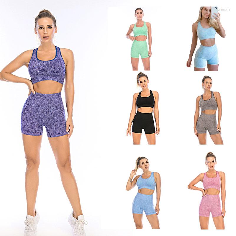 

Active Sets Breathable Sexy Navel Sleeveless Vest Fitness Shorts Set Yoga High Waist Women' Sports Bra Underwear Tights, Light green