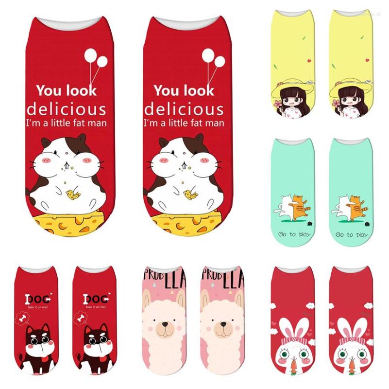 

Women Socks Cartoon Hamster Printed Fashion Kawaii Girls Short Sock Funny Harajuku Soft Cotton Low Ankle For Female, Styel2