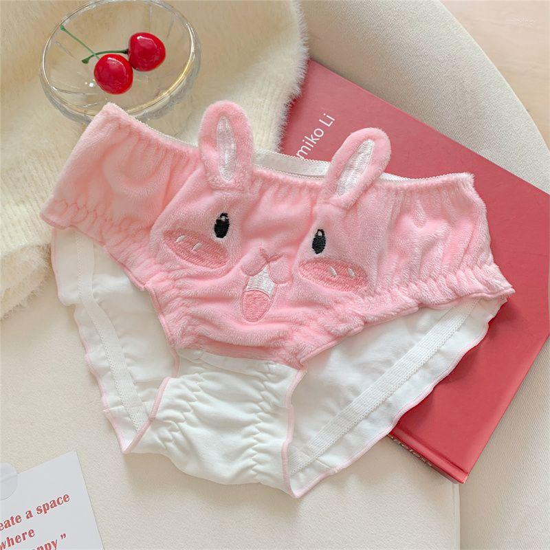 

Women's Sleepwear Little Lady Cute Sweet Plush Girls Cotton Panties Women's Soft Comfortable Breathable Briefs Sleep Bootom, Horse