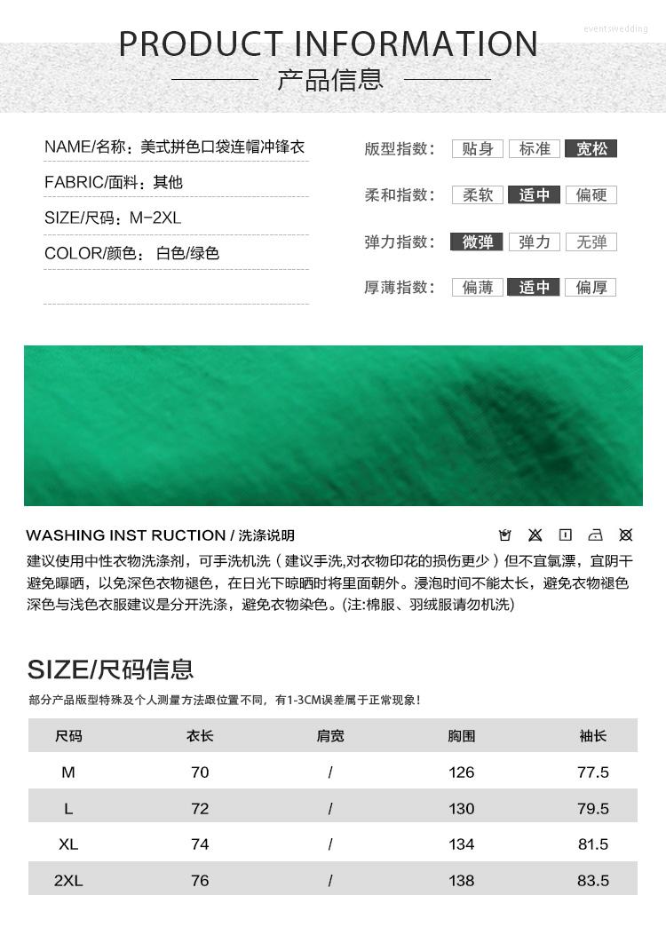 

Men's Jackets Df0366 Fashion Men's Coats & 2023 Runway Luxury European Design Party Style Clothing, Green