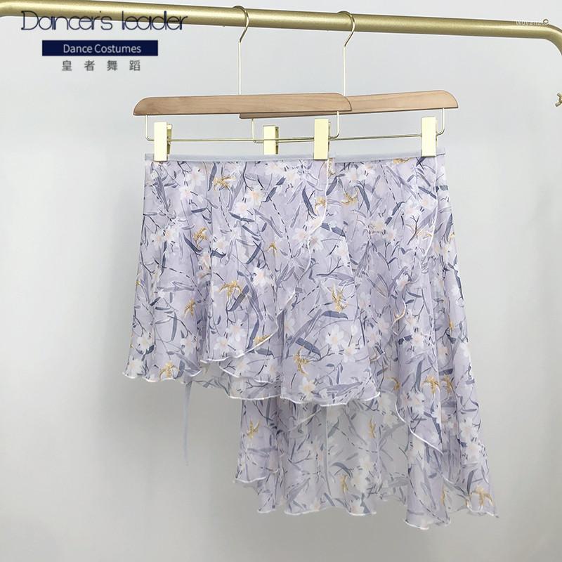 

Stage Wear Ballet Skirt Horizontal And Vertical Floral Women's Dance Gymnastics Practice Adult Lyric, Short skirt