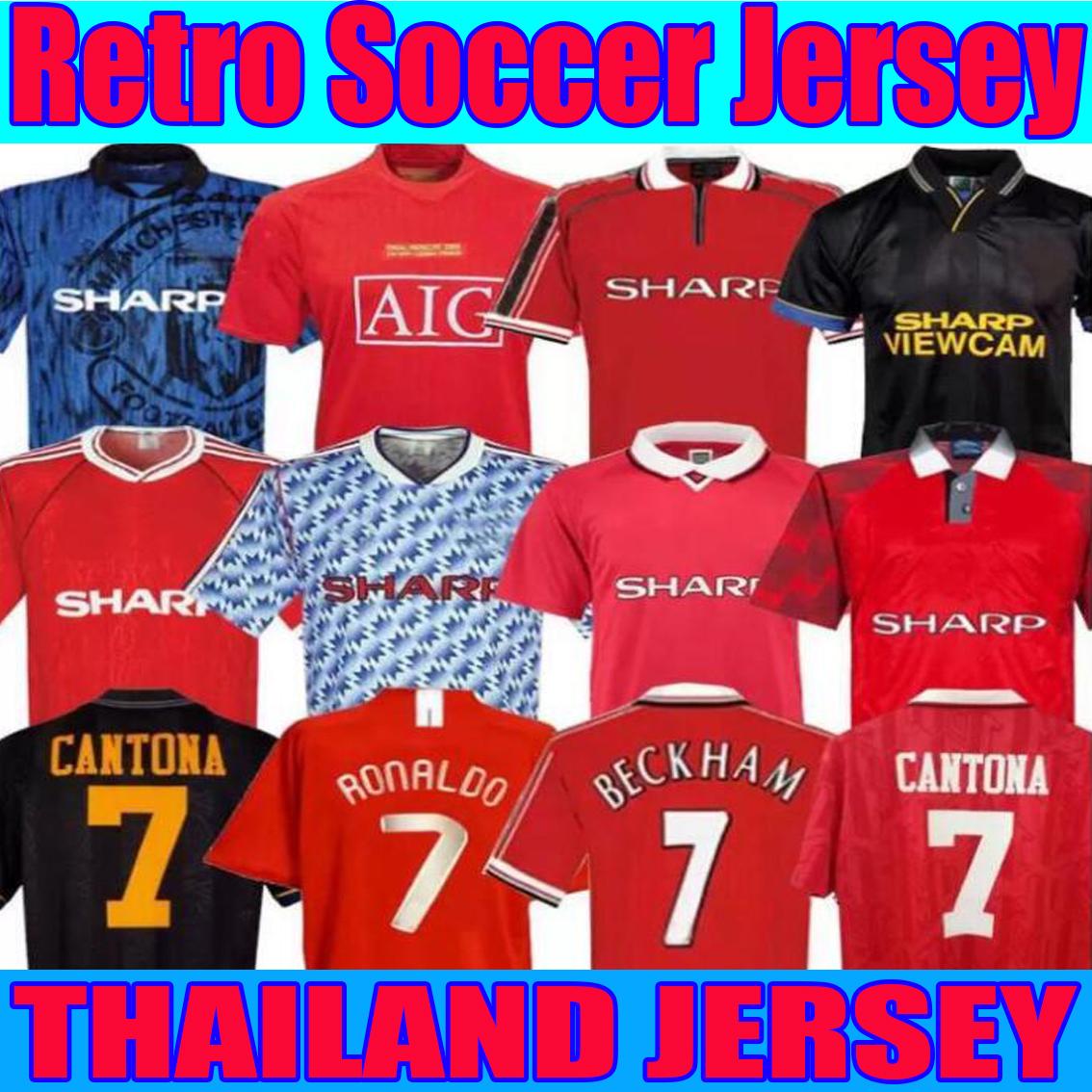 

Robson Hughes McClair RETRO Jerseys 1983 1986 0708 1990 1992 UNITED away FOOTBALL SHIRTS 90 92 Vintage soccer jerseys MAN UTD Camiseta Sharpe Paul Ince, 07-08 home