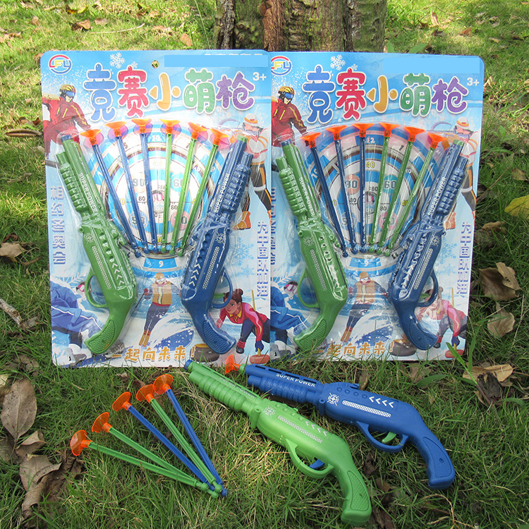 

Gun Toys Children's sucker soft projectile outdoor competition shooting soft projectile gun T230207