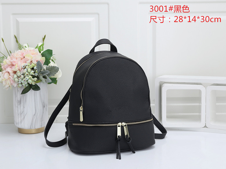 

2023 Fashion M women's bag new backpack lychee pattern foreign trade bag -3001, Color
