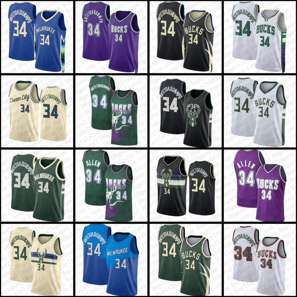 

Giannis Antetokounmpo Jrue Holiday Ray Allen Basketball Jersey Bobby Portis JR Milwaukees Khris Middleton Buck 2022 2023 City Blue Shirt Green Jersey 34 21 22, Mens