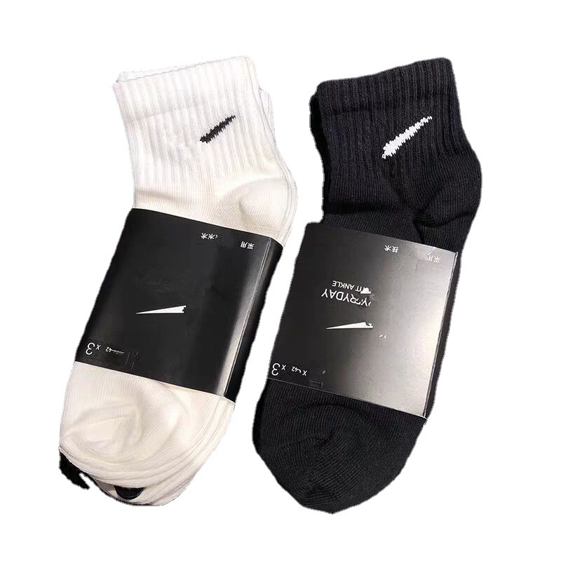 

Sports Socks Mid-tube Towel Bottom Socks Pair Hook Cotton Socks Thickened Basketball Sports Wool Hoop Socks, S 34-38