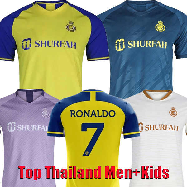 

Al Nassr FC soccer Jerseys Ronaldo 2022 2023 Home yellow away 22 23 CR7 Gonzalo Talisca Ghislain Konan Vincent Aboubakar men Football shiirt Al-Nassr FC KIDS WOMAN, Home kids