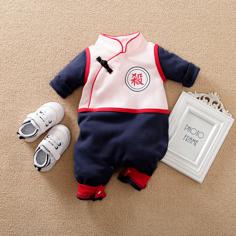 

Rompers Dragon DBZ Anime Clothes Baby Halloween Costume born Girl Boy Overalls Autumn Winter Jumpsuit Romper Kids Coming Home Outfit 230207, Pink