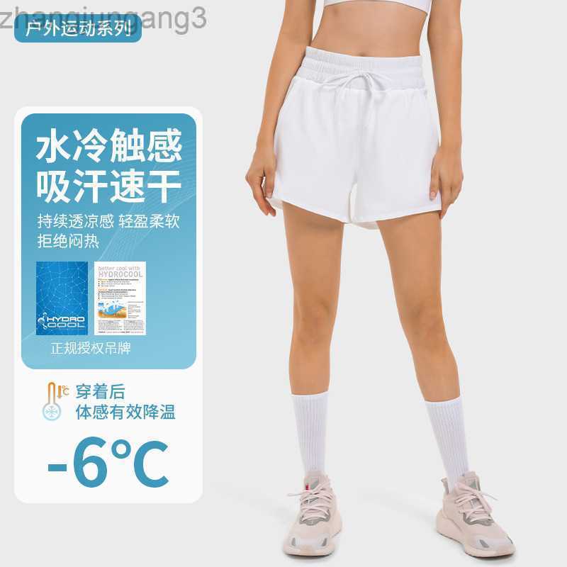 

Designer Same Style Sports Shorts with Label Women's Fake Two-piece Fitness Three-piece Pants Running Shorts Summer Fitness Shorts Lululemens women, Black