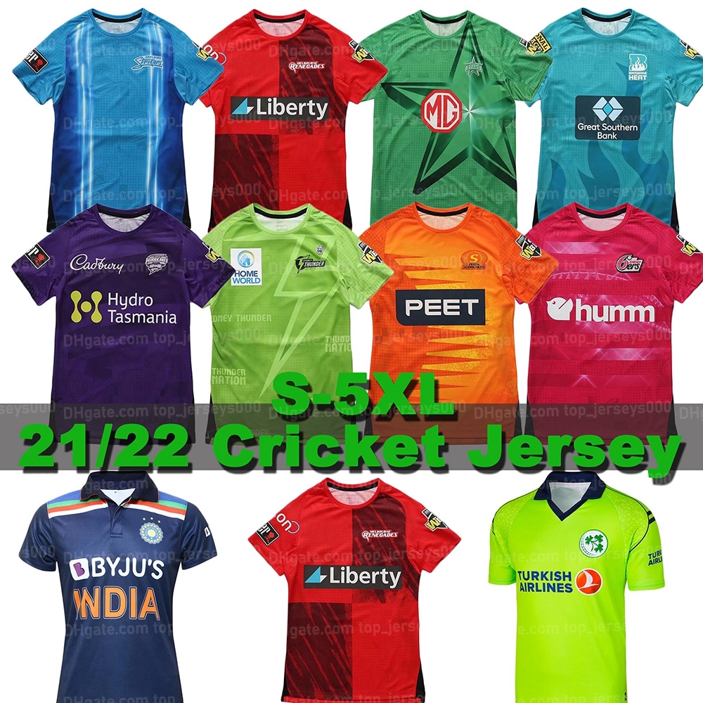 

21/22 Cricket Jersey shirts rugby jerseys IRELAND INDIA 2021 2022 uniform ZEALAND shirt Size S-5XL, As shown