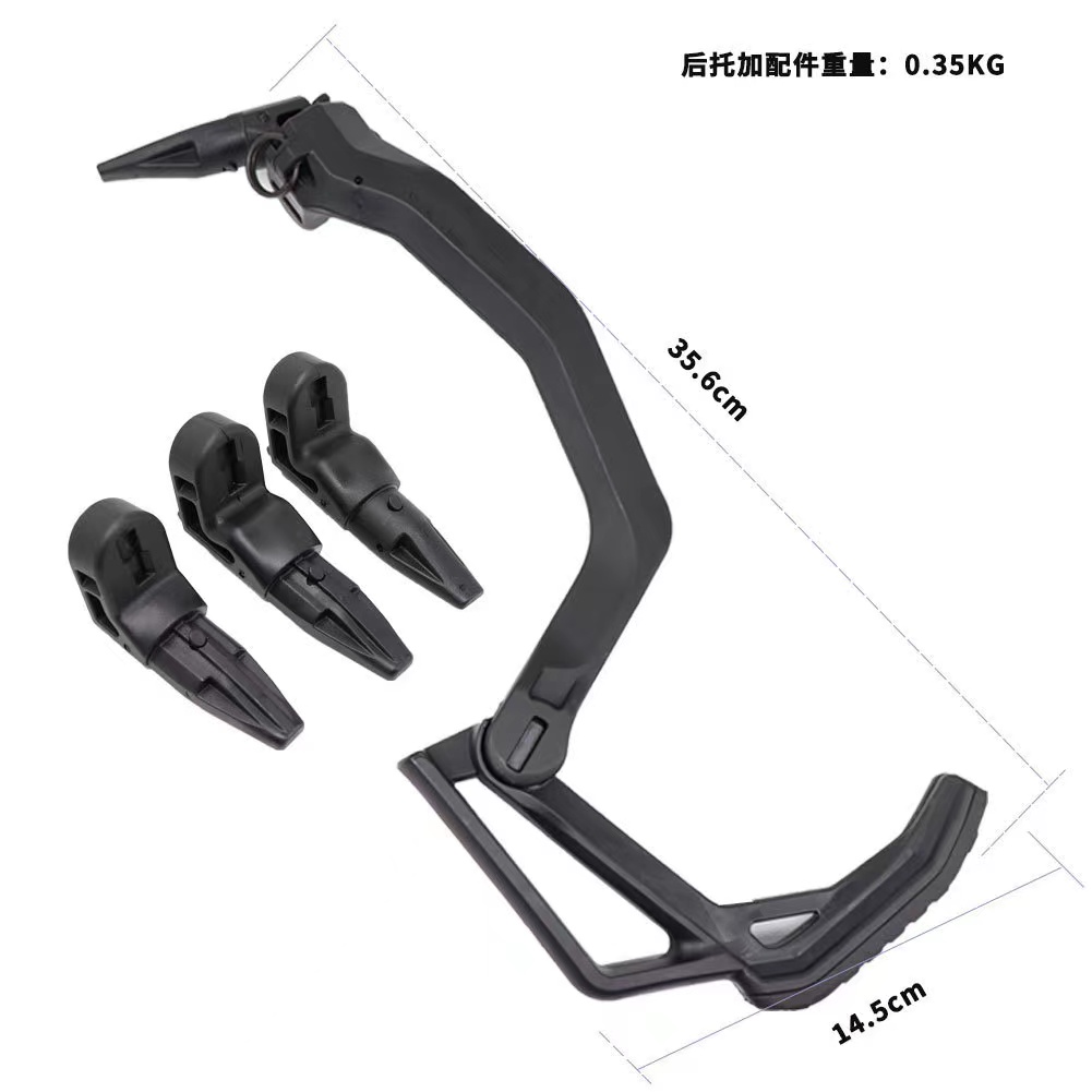 

Tactical Accessories Nylon Tracket FAB Rear Buttstock Glock P1 Folding Bracket Outdoor Toy