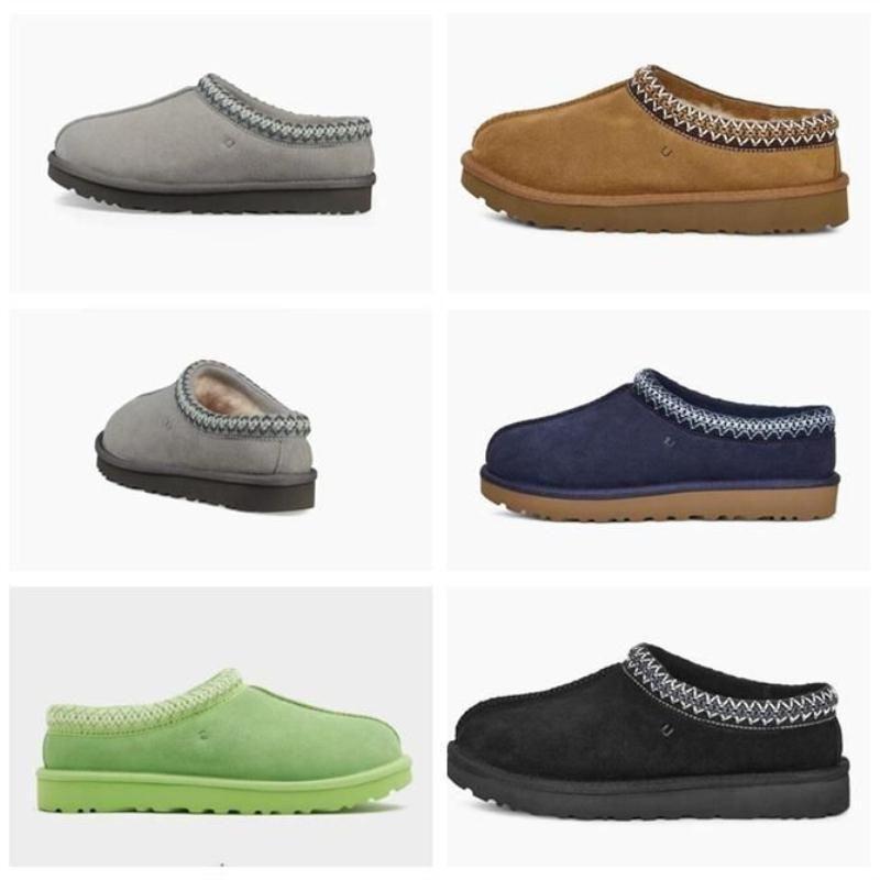 

Boots Pregnant women tazz tasman boots slippers Ankle ultra mini casual warm slippers boots Embroidery knitting card dust bag Free tran Qvgi, Blue