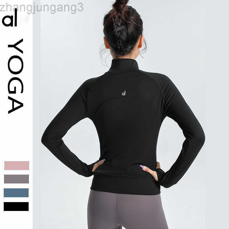 

Designer Jacket Alos Yoga Sports Jacket Women's Spring and Autumn Thin Fitness Suit Sweater Running Quick-drying Cardigan Yoga Suit Long Sleeve, Pink4