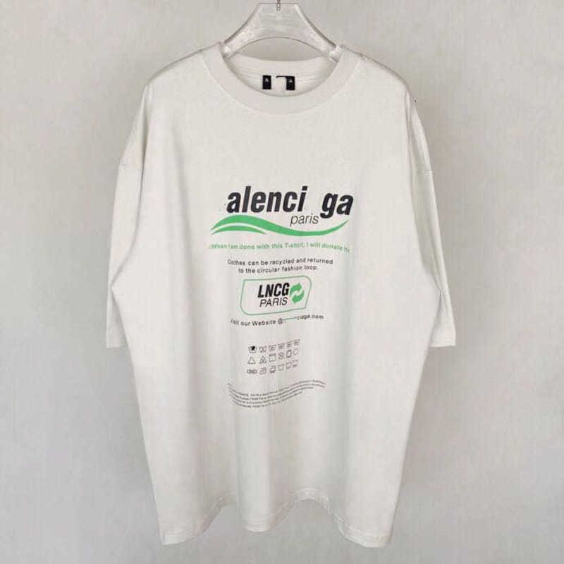 

Men's Hoodies Sweatshirts summer B house environmental logo letter printed men's and women's short sleeved T-shirt JBHM, Cement white