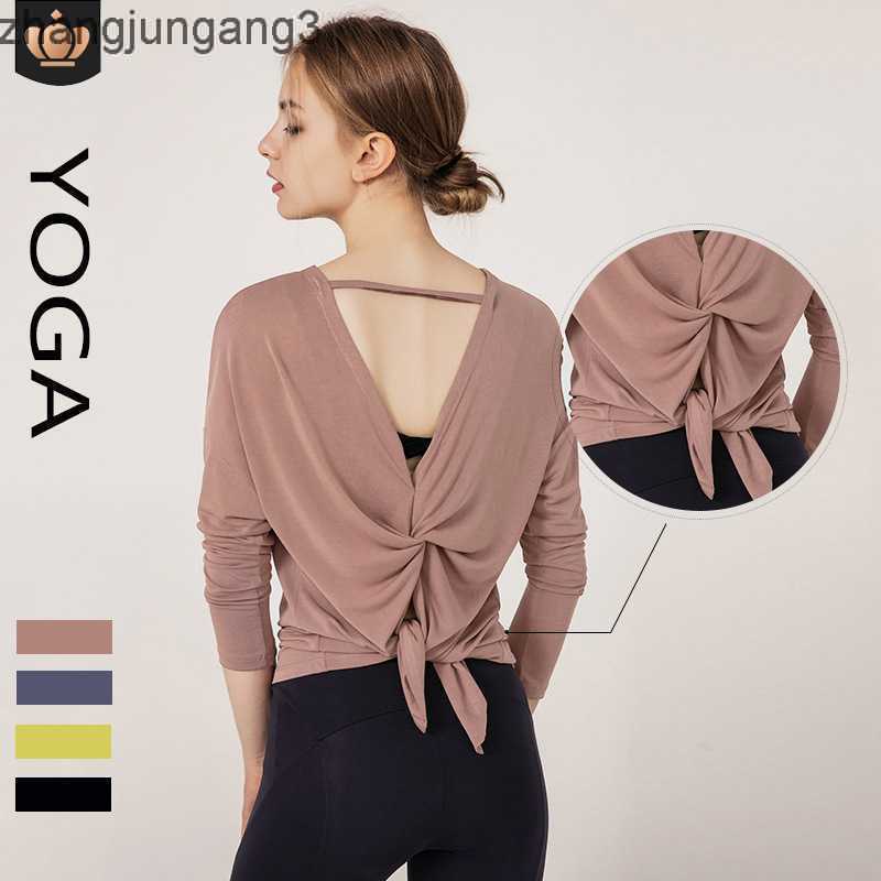 

t Shirt Yoga Tops Women' t Shirt Alosyoga Top Loose Casual Back Yoga Long-sleeved Blouse Outdoor Running Quick-drying Pilates Fitness T-shirt, Ceylon yellow
