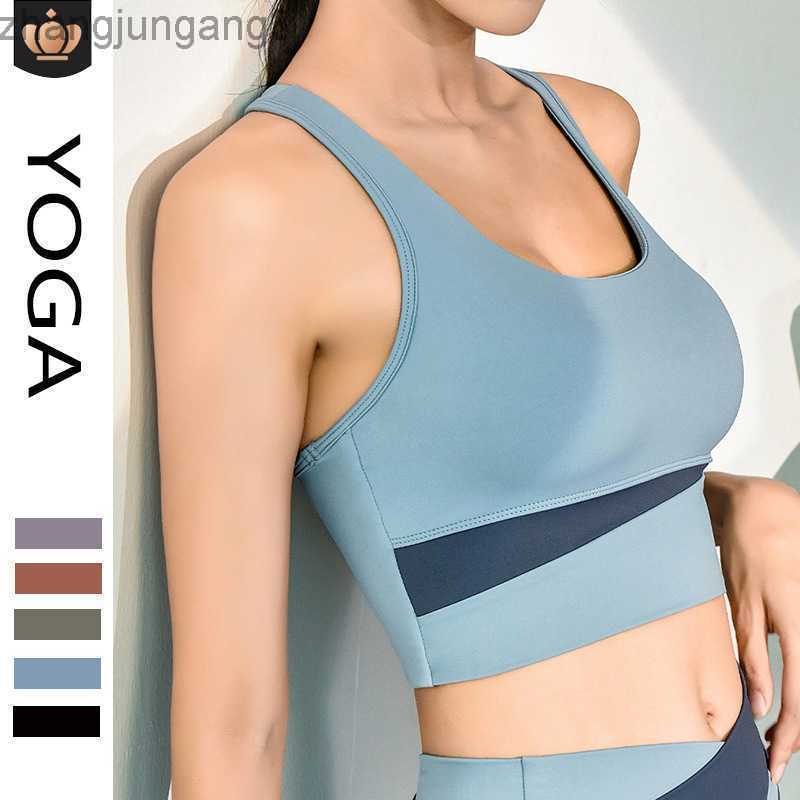 

Alos Yoga Racerback Sports Bra Naked Breathable Slim Running Yoga Tank Top, Purple