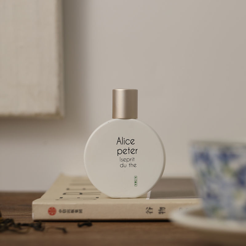 

Women's perfume heals tea fragrance, niche unisex perfume, light and long-lasting fragrance