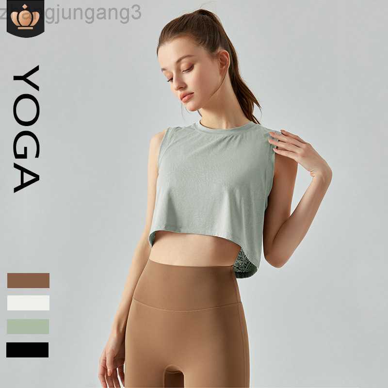 

Tanks Alos Yoga Top Women Sexy Waist Short Yoga Sleeveless T-shirt Outdoor Running Breathable Slim Sports Vest, White