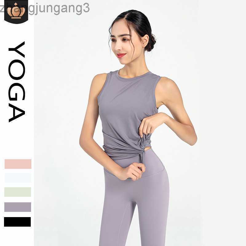 

Tanks Alos Yoga Tank Top Women' Breathable Quick Dry Slim Yoga Sleeveless Sports Top Leisure Running Fitness Shoulder T-shirt, Cloud smoke purple