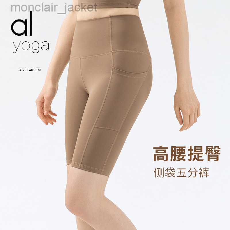 

Designer Alos Yoga Five-point Shorts Thin Tight-fitting Elastic Yoga Leggings Women Wear Fitness Cycling Pants, Black