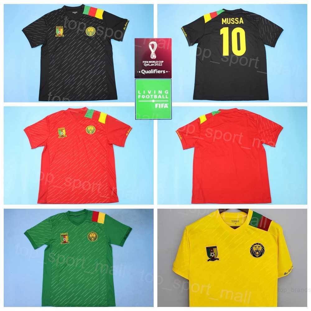 2022 Qatar Soccer Cameroon 6 Ambroise Oyongo Jerseys 10 Vincent Aboubakar 12 Karl Toko Ekambi 13 Eric Maxim Choupo-Moting ETO ETOO Football Shirt-image-841448337