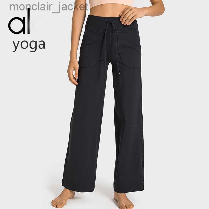 

Designer Alos Yoga Flared Wide Leg Exercise Yoga Pants Women' High Waist and Hip Lifting Straight Casual Dance Fitness Pants, Tan