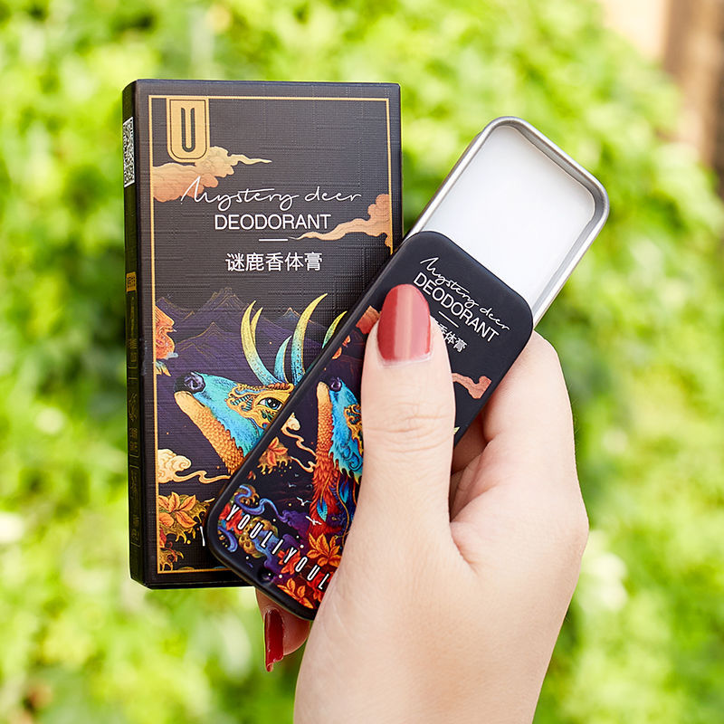 

Solid balm perfume for men and women long-lasting light fragrance pocket portable body balm