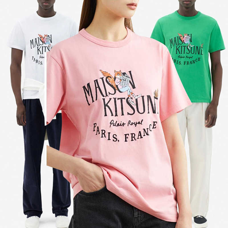 

Maison Kitsune Women Designer T shirt Beach Tees Print Letter Embroidery Short Sleeve T-shirt, White4