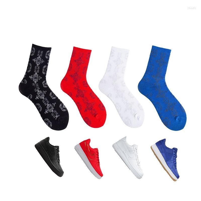 

Women Socks Couple Black And White Blue Pink Silk Trend Retro Medium Tube For Men