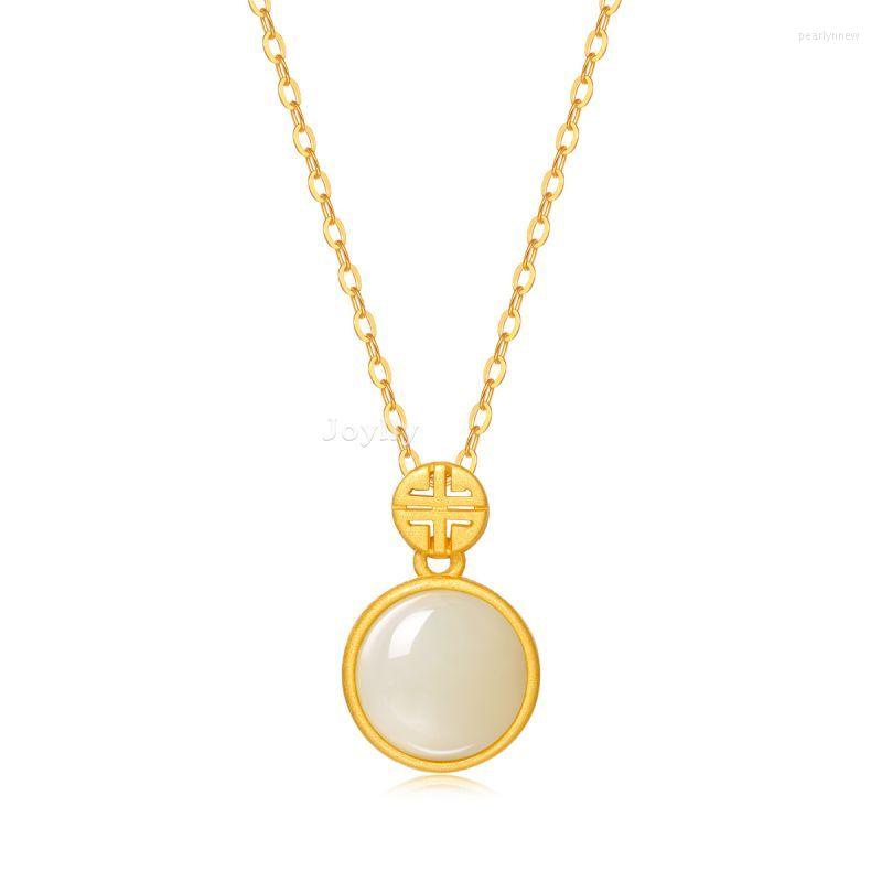 

Chains Nephrite Jade Necklaces For Women Fashion Chinese Style Hetian White Amulet Pendant Simple Clavicle Jewelry Gift