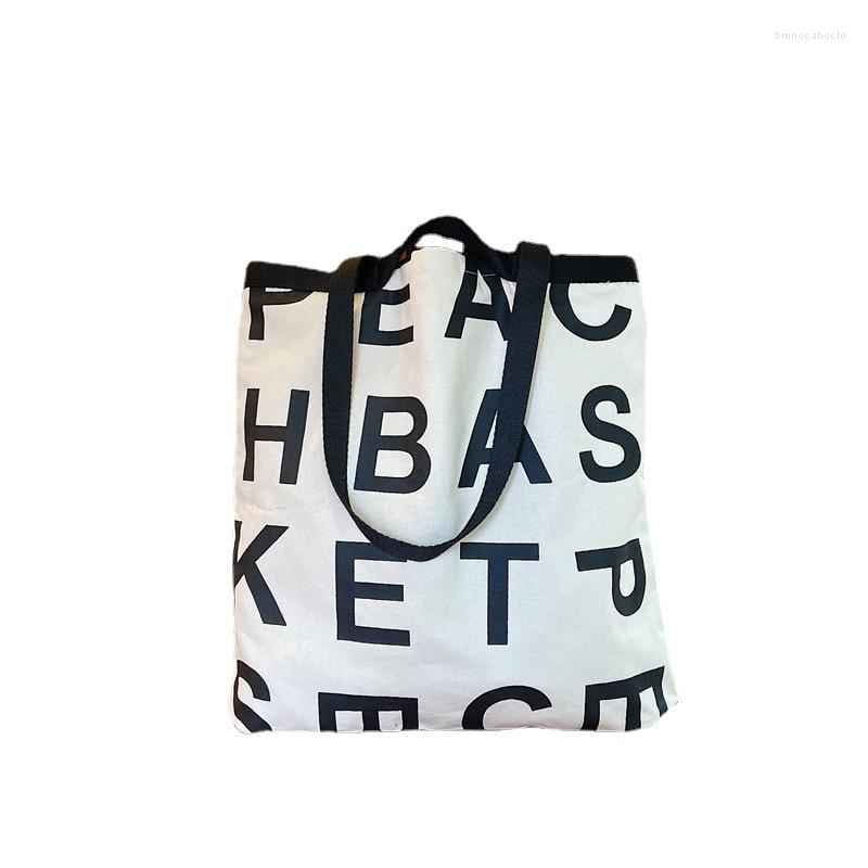 

Evening Bags 3pcs Women Corduroy Letter Prints Vertical Section Open Handbag, Beige