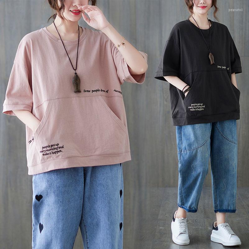

Women's T Shirts Large Size Women's Sleeve T-shirt Embroidered In Summer Loose Short Covering Meat And Slimming Pullover Pocket, Black