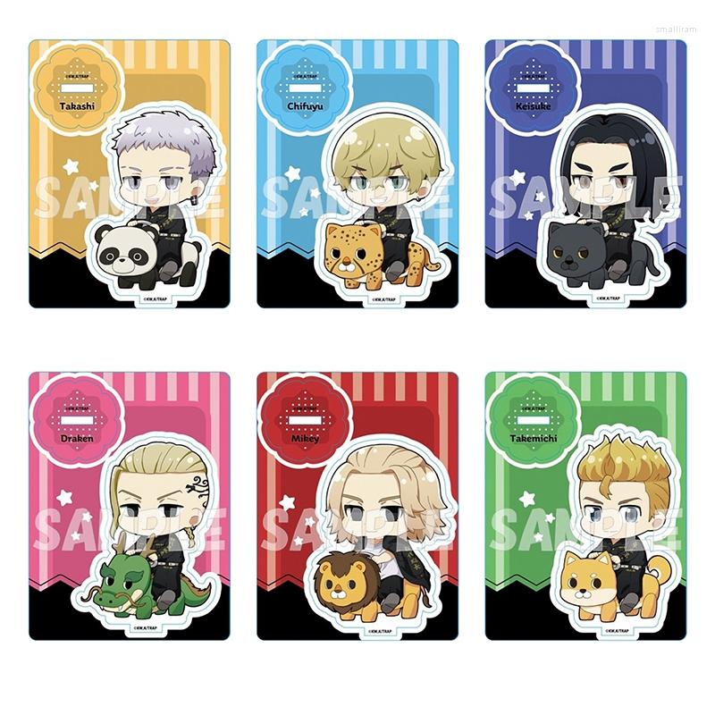 

Keychains 8cm Anime Tokyo Revengers Models With Animal Acrylic Stand Model Toys Action Figures Desk Decor Ornaments Valentine's Gift